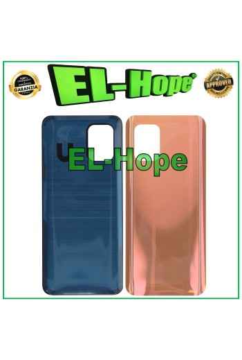 Coque arrie're de batterie pour Xiaomi Mi 10 Lite, couleur or