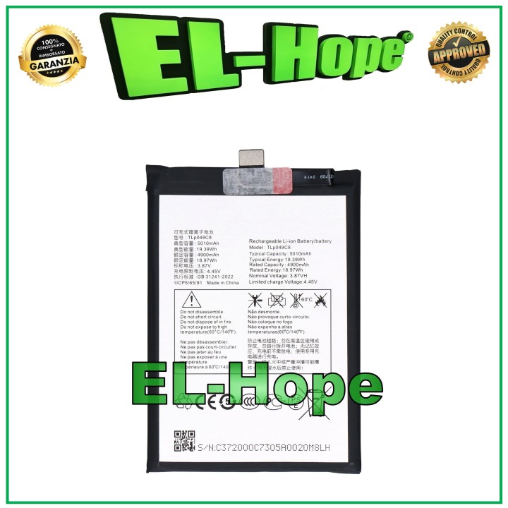 Batterie TLP049C8 pour TCL 40 SE T610K T610K2 5010 mAh, e'quivalente a' l originale