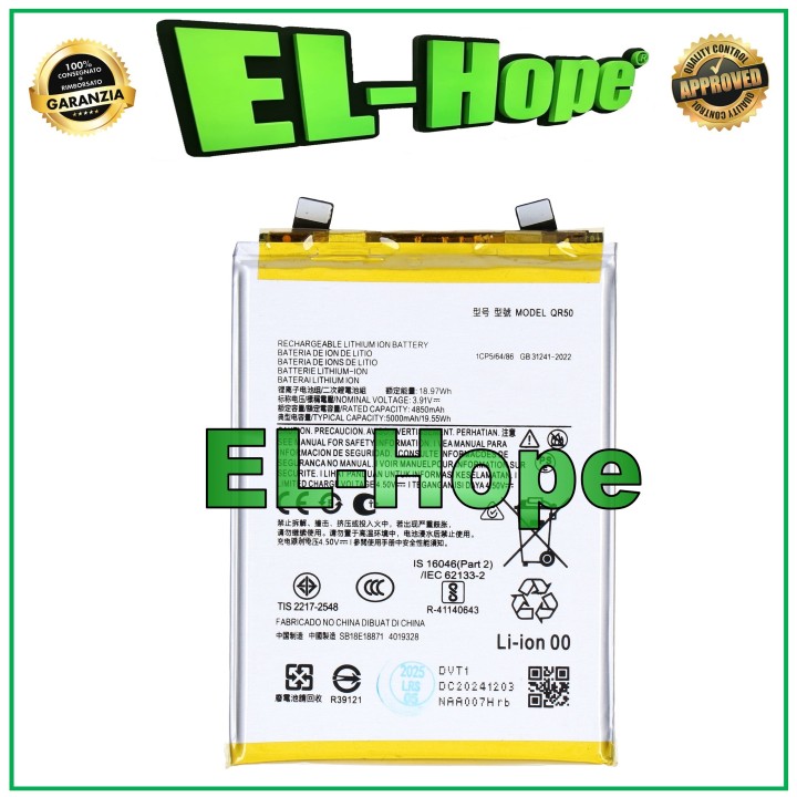 Batterie QR50 pour Motorola Moto Edge 50 5000 mAh, qualite' e'quivalente a' l original