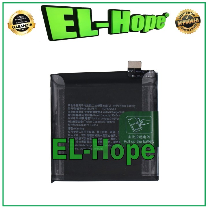 Batterie BLP671 1ICP6/61/61 pour Oppo Find X CPH1871 3730 mAh, e'quivalente a' l originale