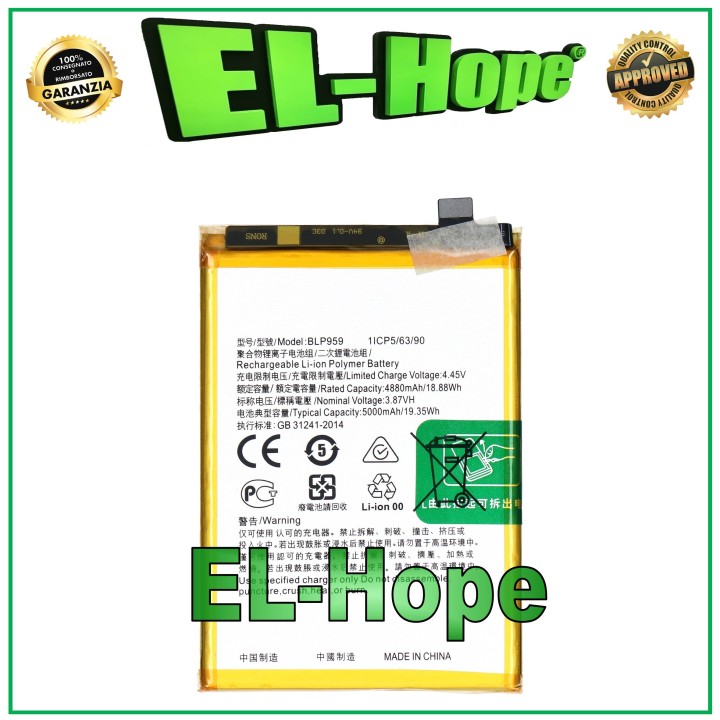 Batterie BLP959 pour Oppo Reno 8T 4G CPH2481 5000 mAh, qualite' e'quivalente a' l originale