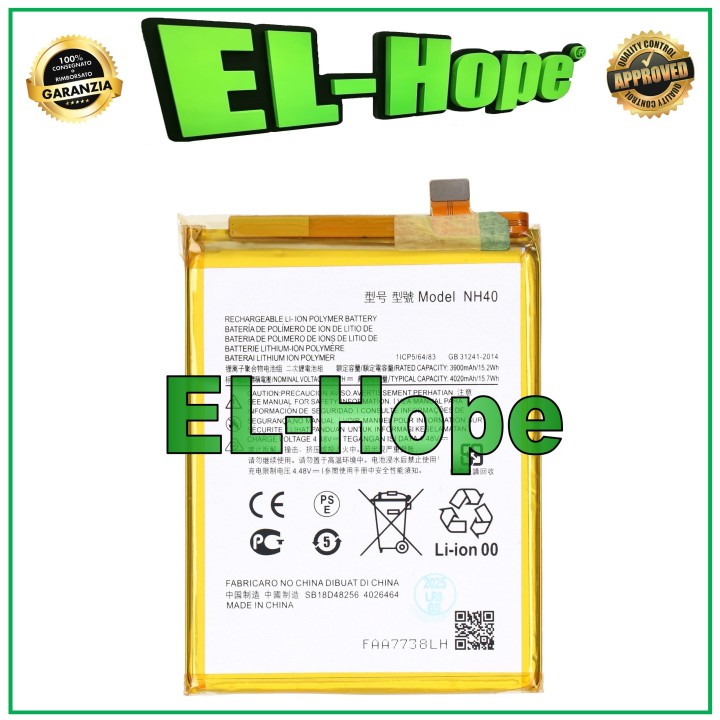 Batterie NH40 pour Motorola Moto E22 E22i XT2239 4020 mAh, qualite' e'quivalente a' l original