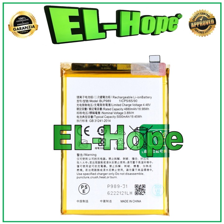 Batterie BLP989 pour Oppo Realme A98 5G CPH2529 5000 mAh, e'quivalente a' l originale