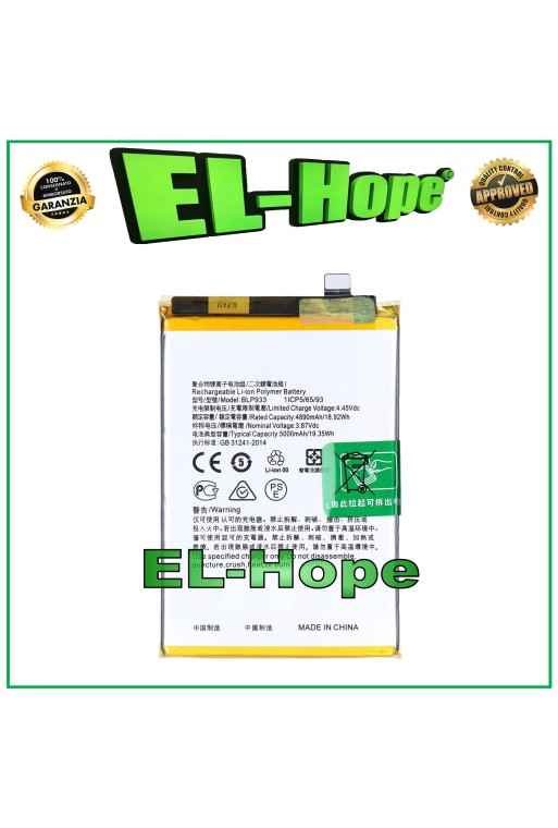 Batterie BLP933 pour Oppo Realme 11 5G RMX3780 5000 mAh, e'quivalente a' l originale