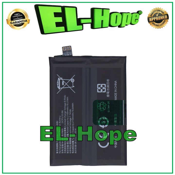 Batterie BLP809 pour OPPO REALME GT MASTER RMX3363 RMX336 4300 mAh ÉQUIVALENTE À L ORIGINALE