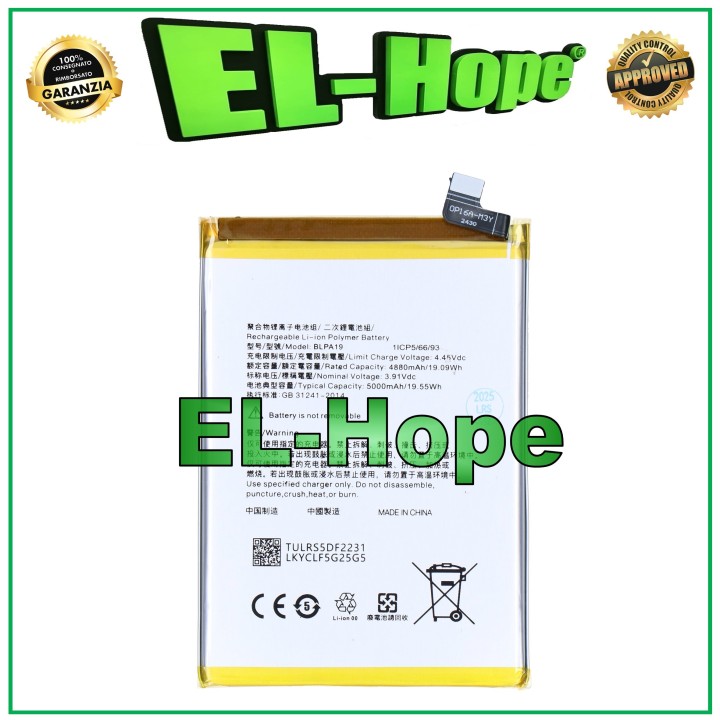 Batterie BLPA19 pour Oppo Realme A38 CPH2579 5000 mAh, e'quivalente a' l originale