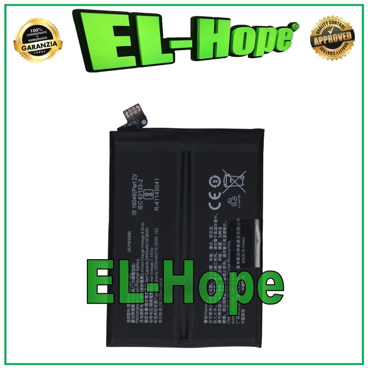Batterie BLP925 pour OnePlus Nord 3 CPH2491 CPH2493 5000 mAh, e'quivalente a' l originale
