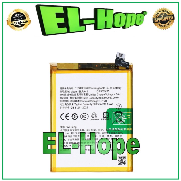Batterie BLPA41 1ICP5/65/85 pour Oppo Reno 11 F 5G CPH2603 5000 mAh, e'quivalente a' l originale