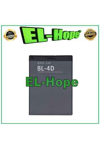 BATTERIE BL-4D POUR NOKIA AMICO CHIC / SICURO / E5 E7 N8 N97 MINI 1200 mAh