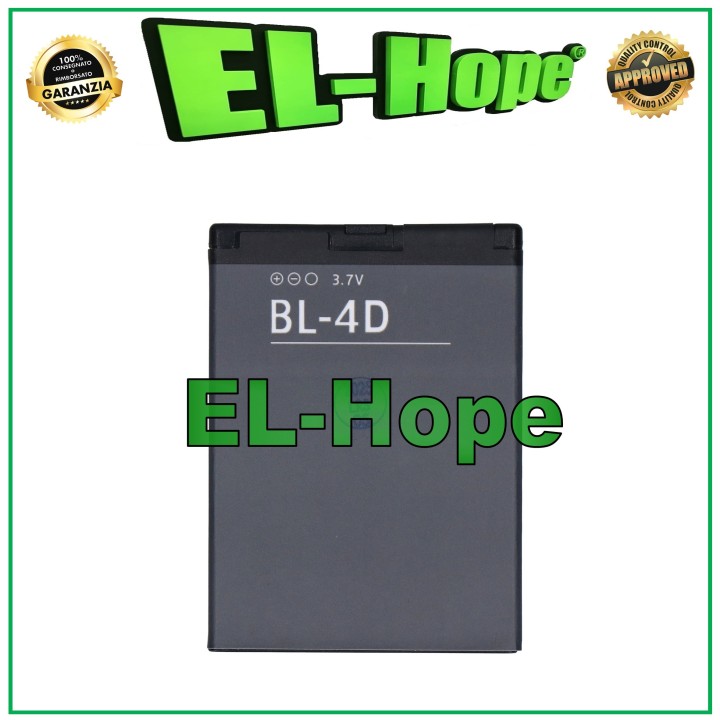 BATTERIE BL-4D POUR NOKIA AMICO CHIC / SICURO / E5 E7 N8 N97 MINI 1200 mAh