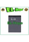 BATTERIE BL-4D POUR NOKIA AMICO CHIC / SICURO / E5 E7 N8 N97 MINI 1200 mAh