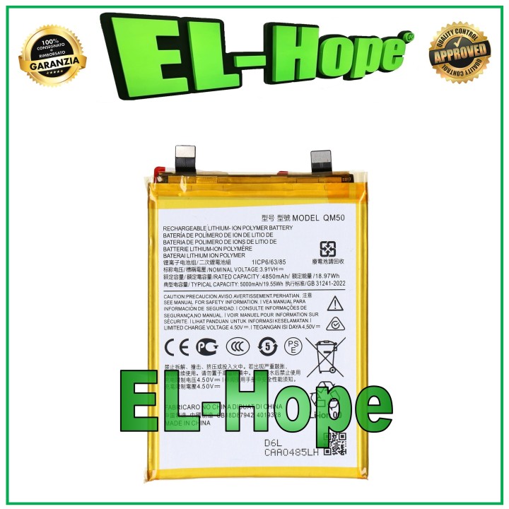 Batterie QM50 pour Motorola Moto Edge 40 Neo XT2307 5000 mAh, e'quivalente a' l originale