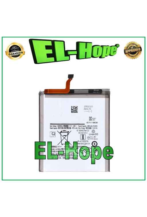 Batterie EB-BS936ABY pour Samsung Galaxy S25+ Plus SM-S936 4900 mAh, e'quivalente a' l originale