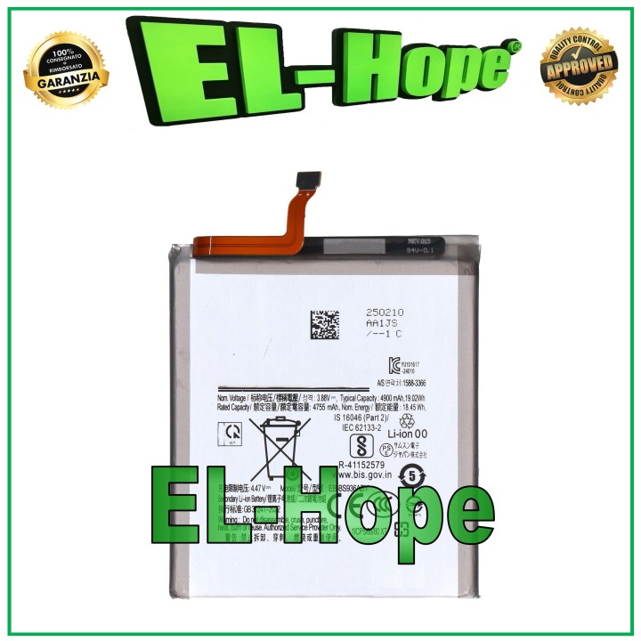 Batterie EB-BS936ABY pour Samsung Galaxy S25+ Plus SM-S936 4900 mAh, e'quivalente a' l originale