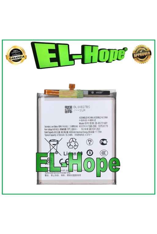 Batterie EB-BS721ABY pour Samsung Galaxy S24 FE SM-S721B 4700 mAh, e'quivalente a' l originale