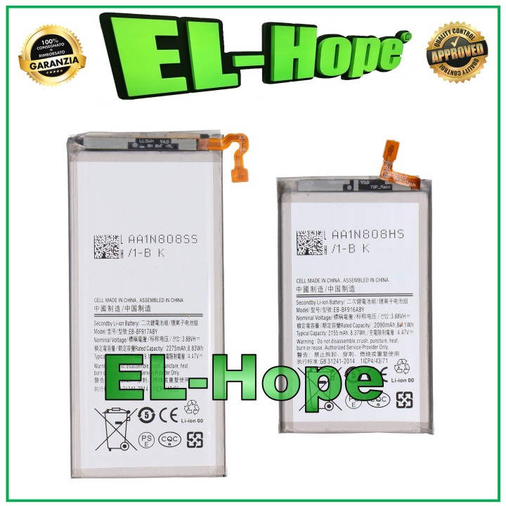 PAIRE DE BATTERIE POUR SAMSUNG GALAXY Z FOLD 2 5G SM-F916 EB-BF917ABY EB-BF916ABY