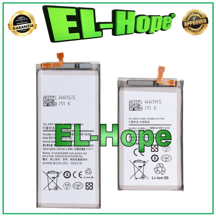 PAIRE DE BATTERIES POUR SAMSUNG GALAXY Z FOLD 3 SM-F926B EB-BF927ABY EB-BF926ABY