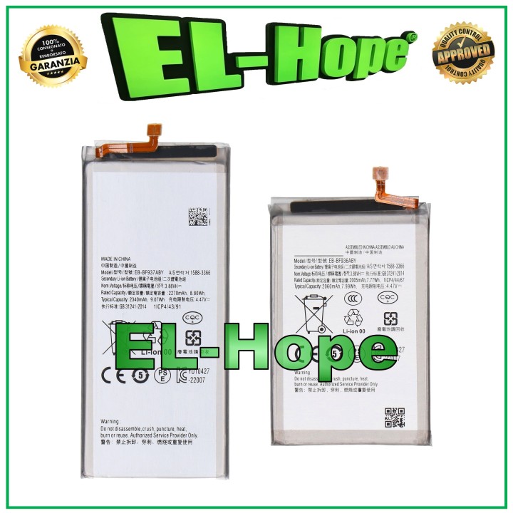 PAIRE DE BATTERIE POUR SAMSUNG GALAXY Z FOLD 4 5G SM-F936 EB-BF937ABY EB-BF936ABY