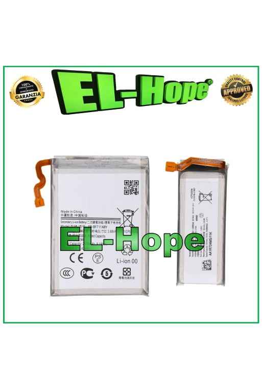 Paire de batteries pour Samsung Galaxy Z Flip 3 5G SM-F711 EB-BF711ABY EB-BF712ABY