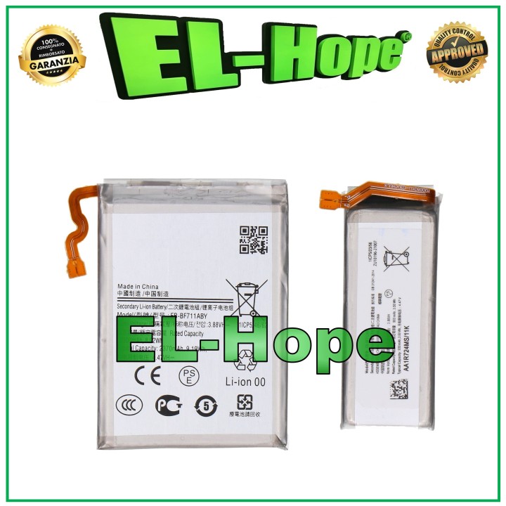 Paire de batteries pour Samsung Galaxy Z Flip 3 5G SM-F711 EB-BF711ABY EB-BF712ABY
