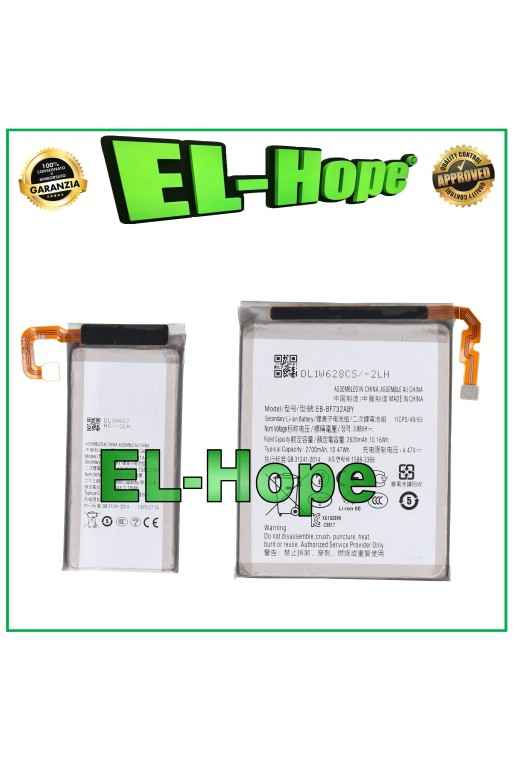 Paire de batteries pour Samsung Galaxy Z Flip 5 SM-F731B EB-BF732ABY EB-BF731ABY