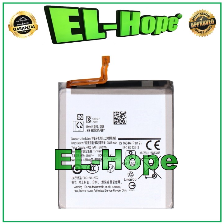 Batterie EB-BS931ABY pour Samsung Galaxy S25 SM-S931 4000 mAh, e'quivalente a' l originale