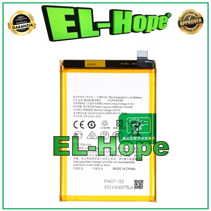 Batterie BLPA07 pour Oppo Realme A78 4G CPH2565 5000 mAh, e'quivalente a' l originale