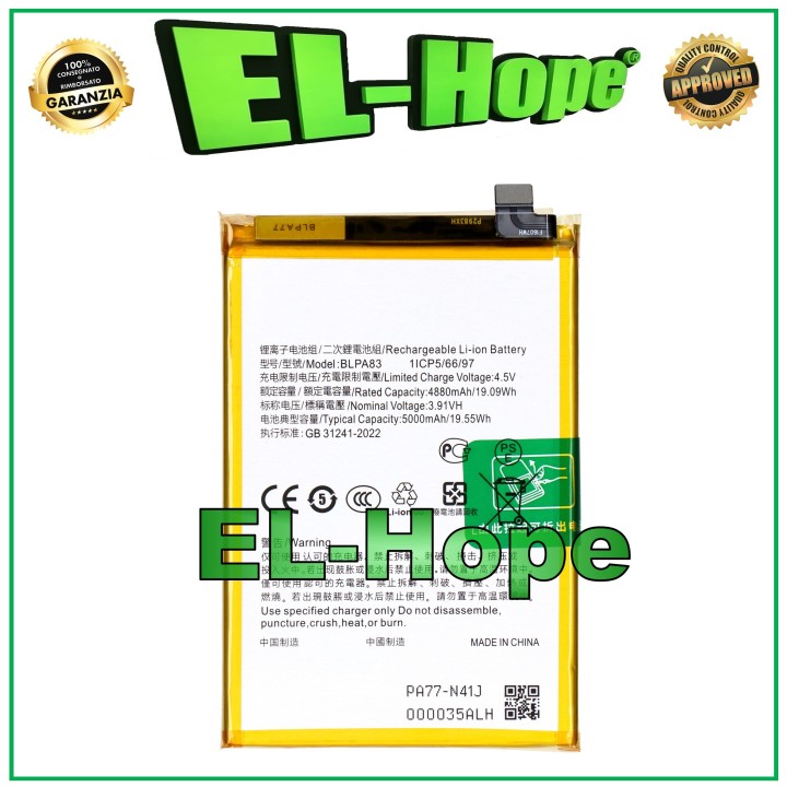Batterie BLPA83 pour Oppo Realme C61 RMX3930 / C63 RMX3939 5000 mAh, e'quivalente a' l originale