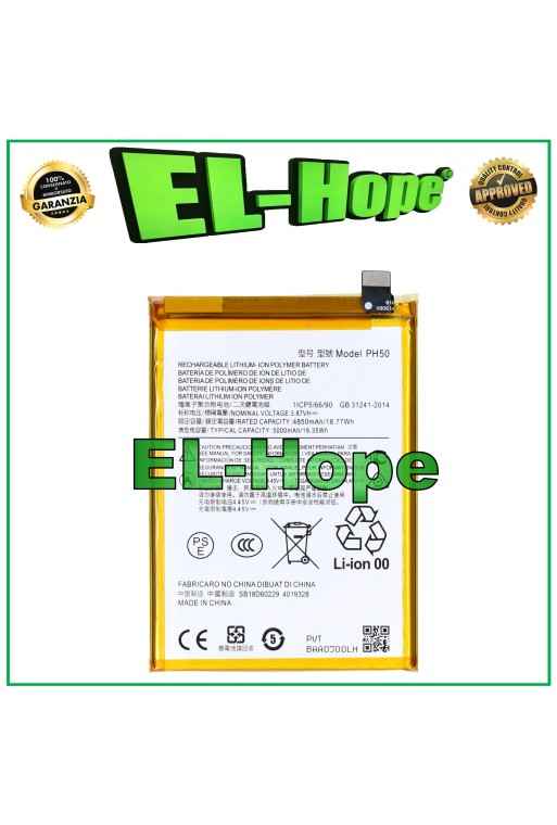 Batterie PH50 pour Motorola Moto G23 XT2333 5000 mAh, e'quivalente a' l originale