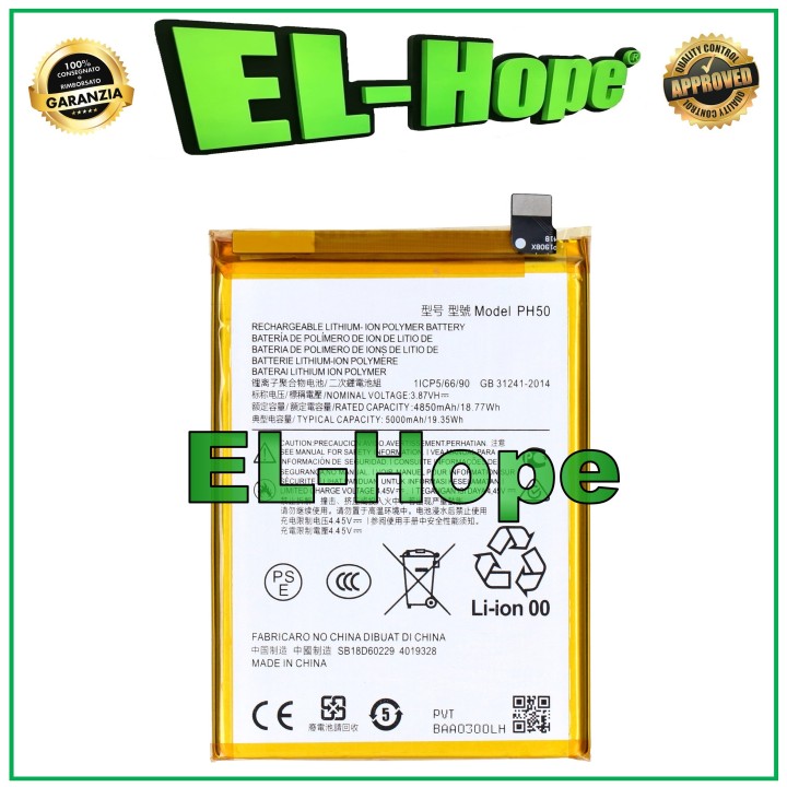 Batterie PH50 pour Motorola Moto G23 XT2333 5000 mAh, e'quivalente a' l originale