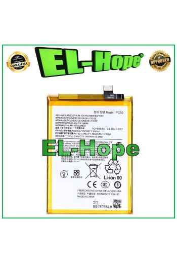 Batterie PC50 pour Motorola Moto G54 XT2343 / G14 XT2341 5000 mAh, e'quivalente a' l originale