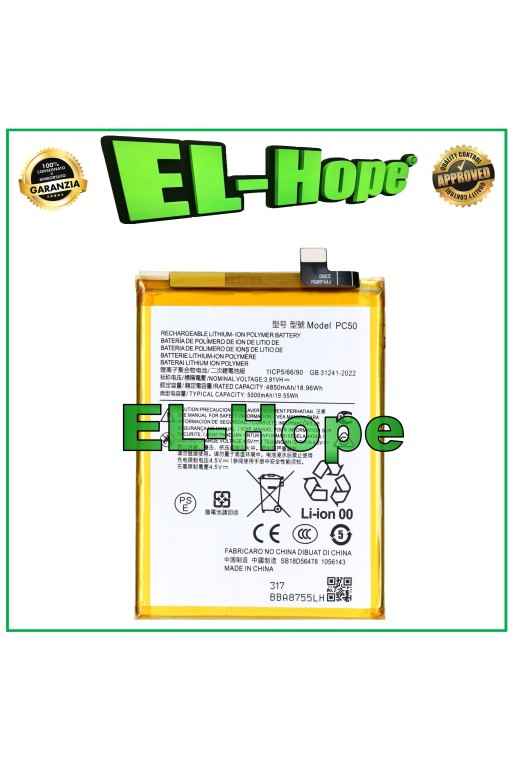 Batterie PC50 pour Motorola Moto G54 XT2343 / G14 XT2341 5000 mAh, e'quivalente a' l originale