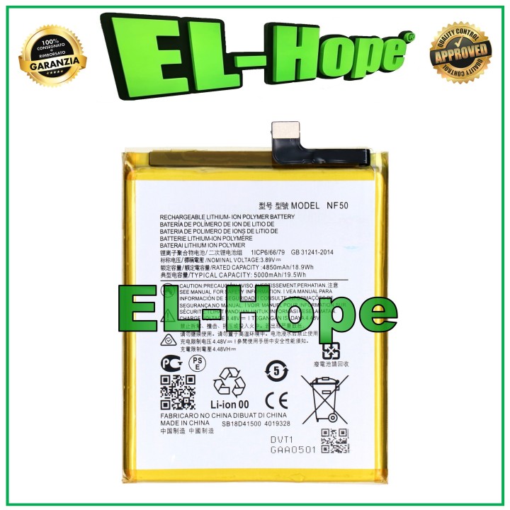 Batterie NF50 pour Motorola Moto Edge 2022 XT2205 5000 mAh, e'quivalente a' l originale