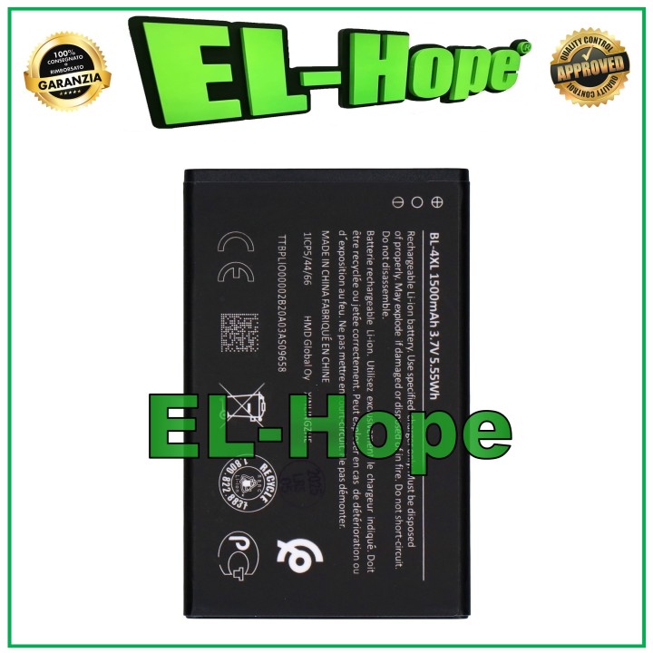 BATTERIE BL-4XL POUR NOKIA 6300 8000 TA-1286 1287 1291 1500 mAh ÉGAL À L ORIGINAL