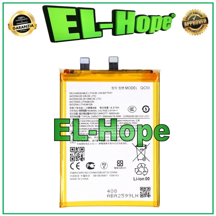 Batterie QC50 pour Motorola Moto Edge 50 Fusion 5000 mAh, e'quivalente a' l originale