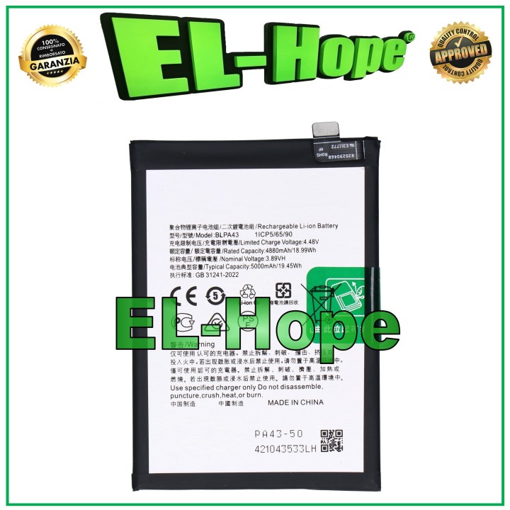 Batterie BLPA43 pour Oppo Realme 12/12+ Plus RMX3867 5000 mAh, e'quivalente a' l originale