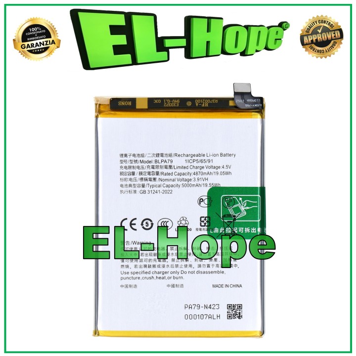 Batterie BLPA79 pour Oppo Reno 12F CPH2687 CPH2637 5000 mAh, e'quivalente a' l originale
