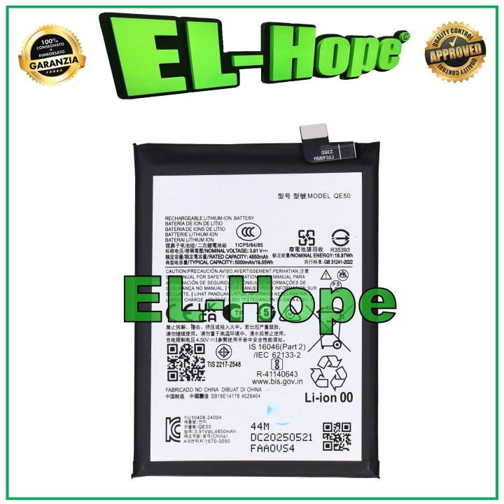 Batterie QE50 pour Motorola Moto G85 XT2427 5000 mAh, e'quivalente a' l originale