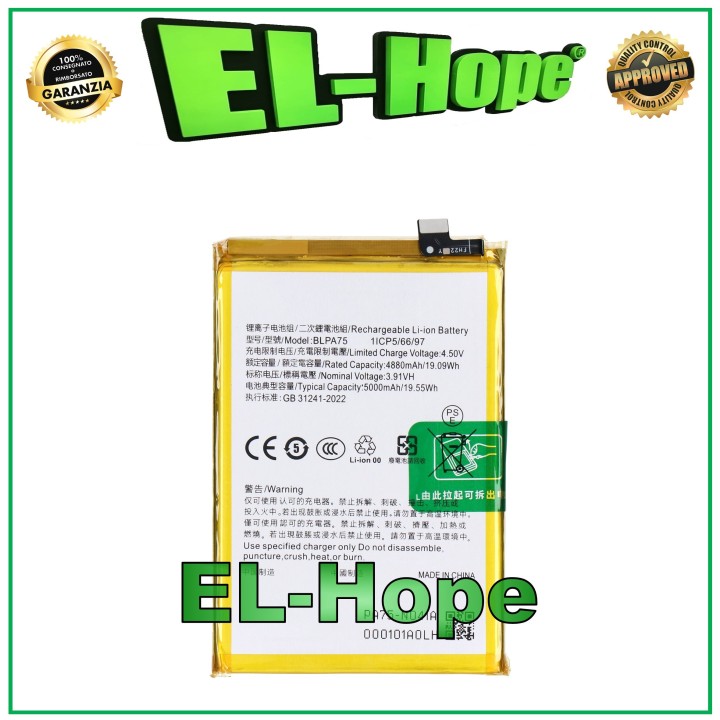 Batterie BLPA75 pour Oppo Realme Note 60 RMX3933 5000 mAh, e'quivalente a' l originale