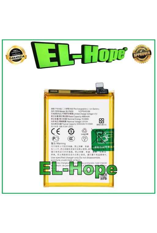 Batterie BLPA59 pour Oppo Reno 12 5G CPH2625 5000 mAh, e'quivalente a' l originale