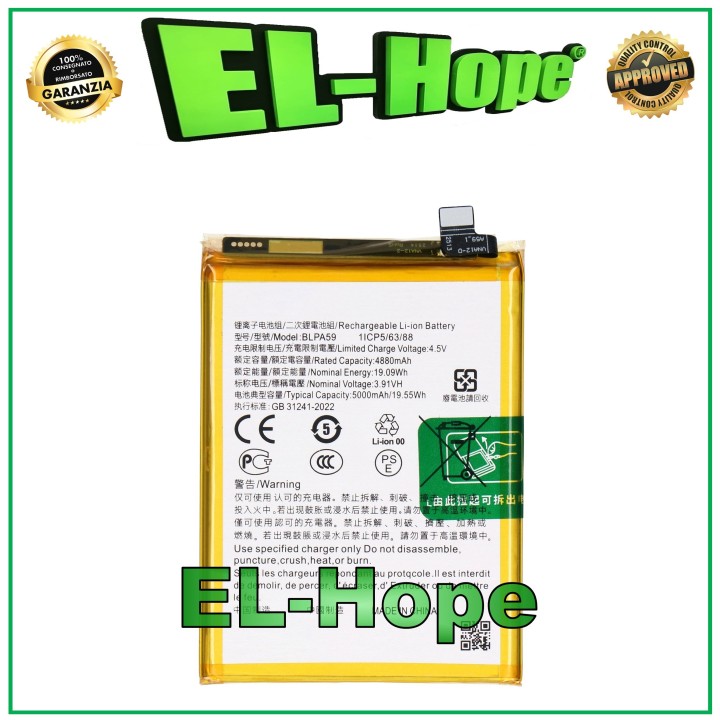 Batterie BLPA59 pour Oppo Reno 12 5G CPH2625 5000 mAh, e'quivalente a' l originale