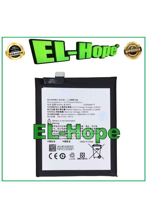 BATTERIE BLP637 POUR ONEPLUS 5 A5000 / 5T A5010 3300 mAh ÉGAL À L ORIGINAL