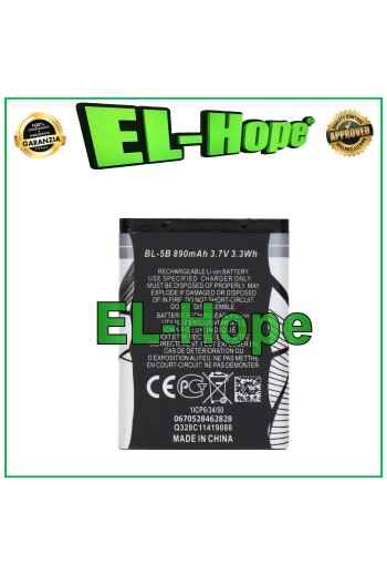 BATTERIE BL-5B POUR NOKIA 5070 5140 5200 5300 5320 5500 890 mAh ÉGAL À L ORIGINAL