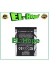 BATTERIE BL-5B POUR NOKIA 5070 5140 5200 5300 5320 5500 890 mAh ÉGAL À L ORIGINAL