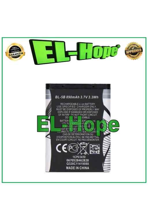 Batterie BL-5B pour Nokia 3220, 3230, 6070, 6120C, 6120, 890 mAh, e'quivalente a' le originale