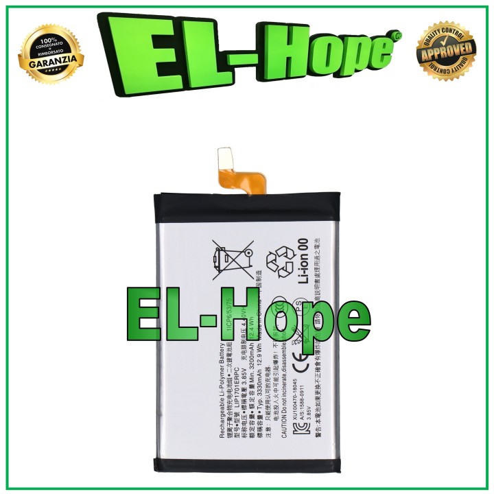 Batterie LIP1701ERPC pour Sony Xperia 1 J8110 J8170 J9110, identique a' celle d origine