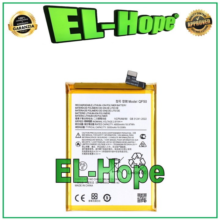 Batterie QF50 pour Motorola Moto G34, G04, G24, E14, 5 000 mAh, e'quivalente a' l originale