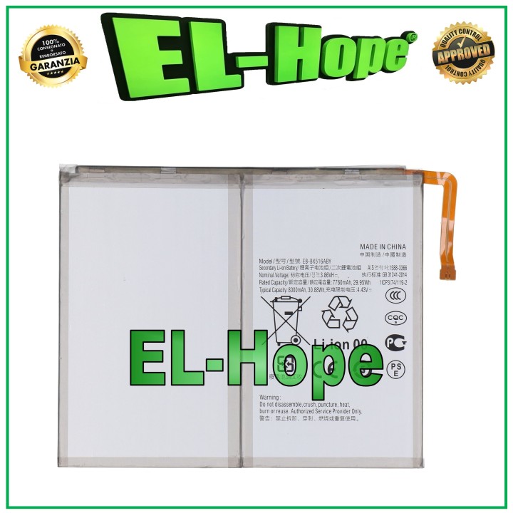 Batterie EB-BX516ABY pour Samsung Tab S9 FE SM X510 X516 8000 mAh, e'quivalente a' l originale