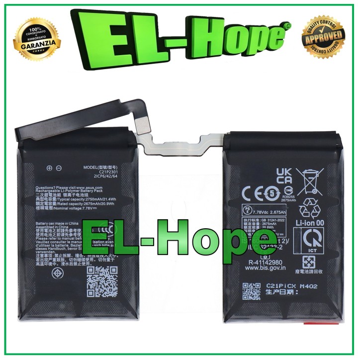 Batterie C21P2301 pour ASUS Zenfone ROG Phone 8 Pro AI2401, identique a' l originale