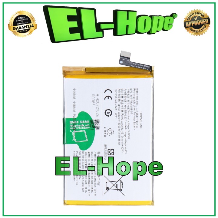 Batterie B-S7 pour VIVO Y01 V2166 Y16 V2204 V2214 5000 mAh, e'quivalente a' l originale